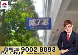 Blk 472 Jurong West Street 41 (Jurong West), HDB Executive #198996702